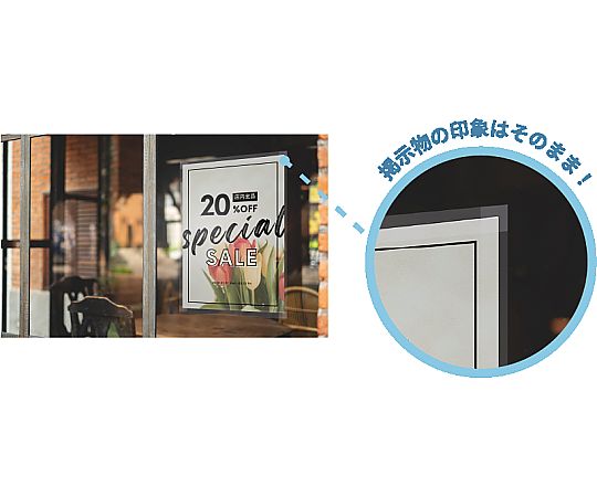 69-6859-05 掲示用高透明養生テープ 1箱(30巻入) P6TYX04 【AXEL