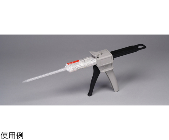 69-6859-41 二液常温硬化型強力弾性接着剤 23gセット TB3953 【AXEL