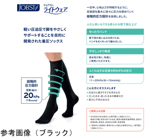 Rintosull ピラティスウェア上下・ソックス rintosull リントスル】ピラティス靴下 - メルカリ