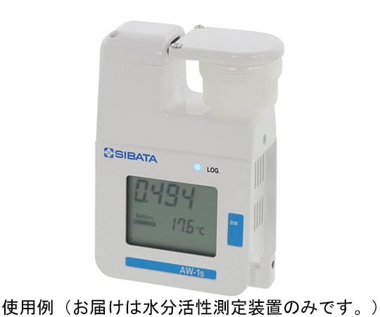 水分活性測定装置 アズワン SP-W 2-4218-01 水分活性測定装置 SP-W 【AXEL】 アズワン