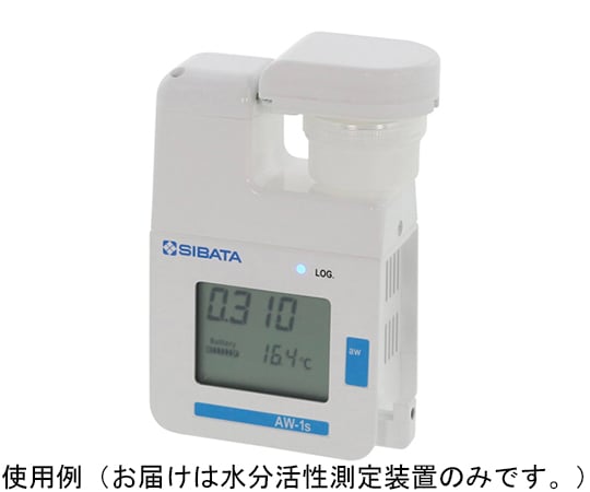 水分活性測定装置 アズワン SP-W Amazon | アズワン 水分活性測定装置SP-W /2-4218-01 | 水分計