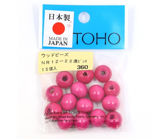 69-6877-22 ウッドビーズ 12mm 15個入 濃いピンク NR12-22 【AXEL