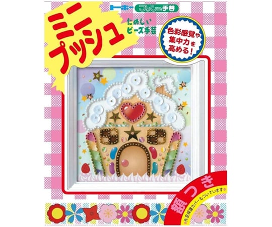 キキセレクトR 送料450円込 Kikiデザイン+ミニおすそ分け+インクツール キキセレクトB 送料450円込 Kikiデザイン+ミニおすそ分け+インク