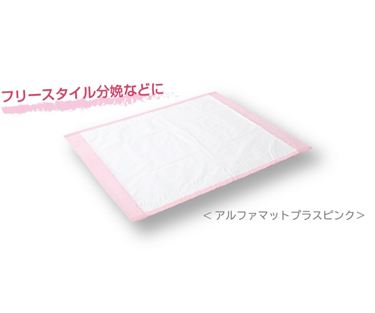 エクセルアルファ　セット エクセルアルファ セット