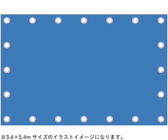 ブルーシート #3000 アルミ 2.7×2.7　YBSA30-2727