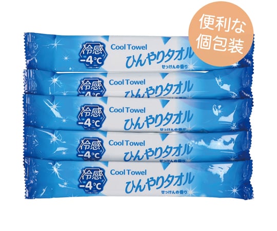 ご予約済よーちゃん様❣️保冷剤カバー　アイスノンカバー　冷感タオル　クールタオル Amazon.co.jp: アイスノン 極冷えタオル ブルー 冷却 接触冷感