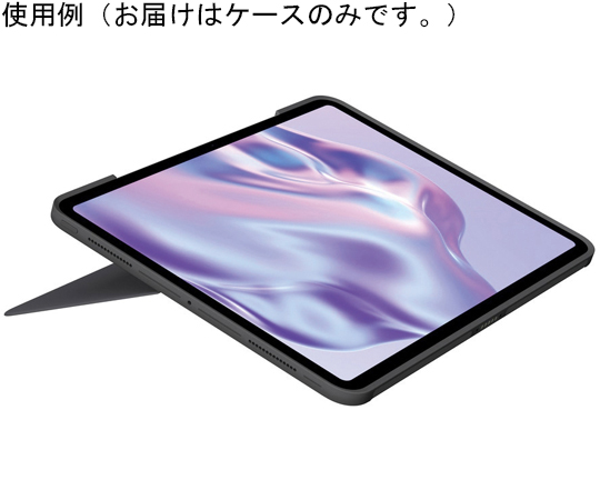 69-6994-83 キーボードケース 13インチiPad Pro M4 iK1276GRA 【AXEL