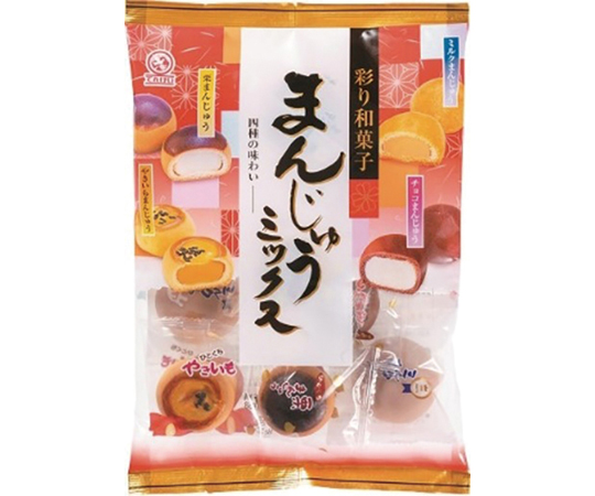 69-6995-76 まんじゅうミックス 1セット（172g×3個入） 125722X3