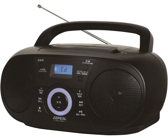 69-6995-86 CDラジオ DCR-WS210-BK 【AXEL】 アズワン