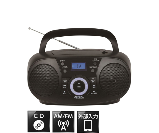 69-6995-86 CDラジオ DCR-WS210-BK 【AXEL】 アズワン