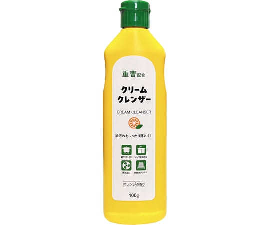 重曹配合 クリームクレンザー オレンジ 421650