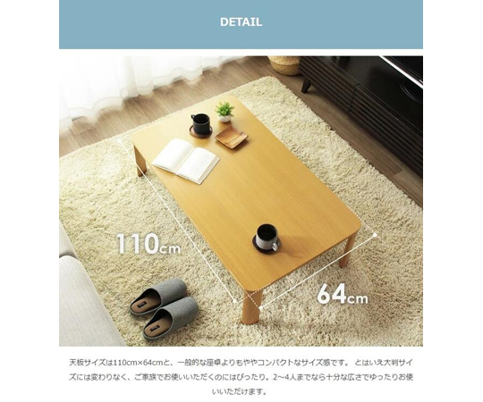 69-6998-32 テーブル NA 1100×640mm IW-1164B 【AXEL】 アズワン