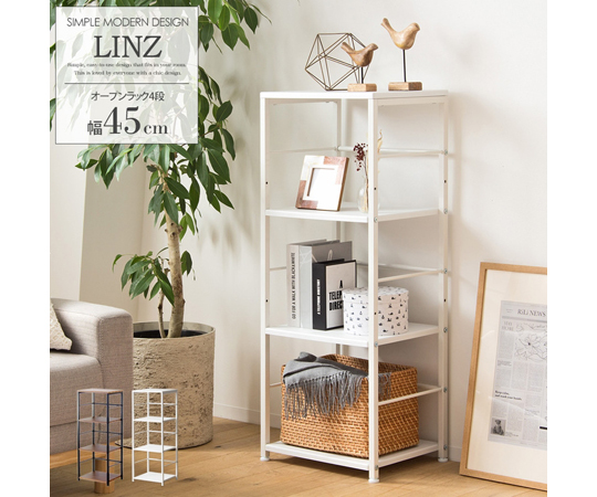 69-6998-81 サイドラック WH IW-20WH 【AXEL】 アズワン