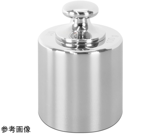 69-7167-63 ケース付き基準分銅型円筒型校正用分銅 M1級 100g 一般校正