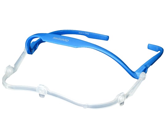 69-7169-07 MeGUARD フレーム LightBlue 【AXEL】 アズワン