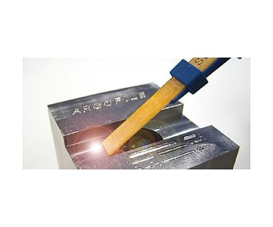 アルゴファイル エコポリッシャー用ニュースーパーストーン丸棒タイプ NSZD23F 即納在庫品「直送」アルゴファイル NSZD3F エコポリッシャー用ニュー