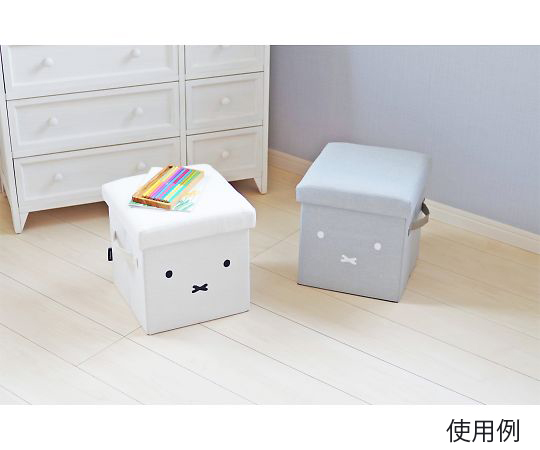 69-7227-63 収納ボックス 収納できるスツール ミッフィー 布 フタ付き