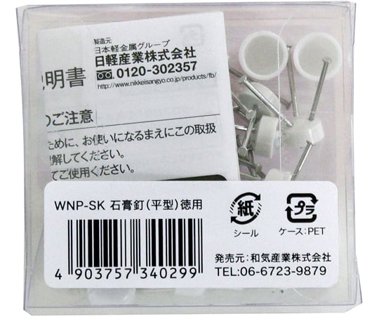 1473571-4 : RITS スタンダード角形コネクタ | TE Connectivity