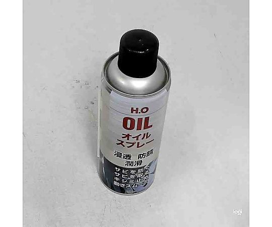 69-7272-01 H.O オイルスプレー 250mL W145 【AXEL】 アズワン