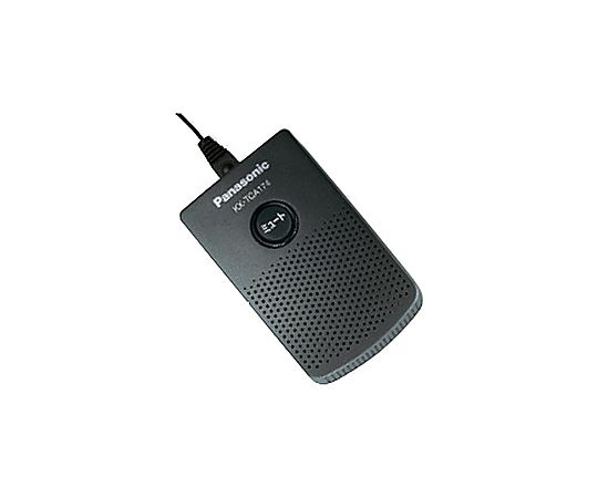 Panasonic マイク 楽天市場】Panasonic CN-F1XVD ハンズフリー 用 マイク Set