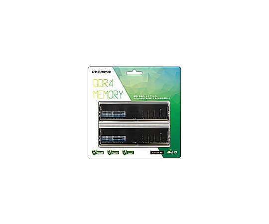 取扱を終了した商品です］増設メモリ Standard DDR4-2666 デスクトップ