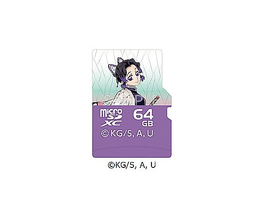 69-7344-78 microSDXCカード 鬼滅の刃デザイン 胡蝶しのぶ 69-7344-78 microSDXCカード 鬼滅の刃デザイン 胡蝶しのぶ