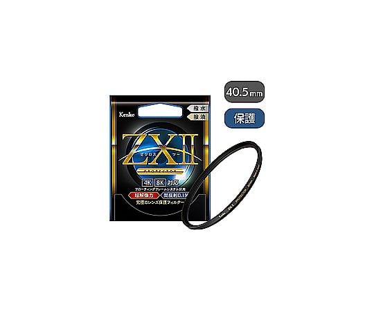 69-7360-67 ZXII ゼクロス2プロテクター 86mm ZX2PT86S 【AXEL