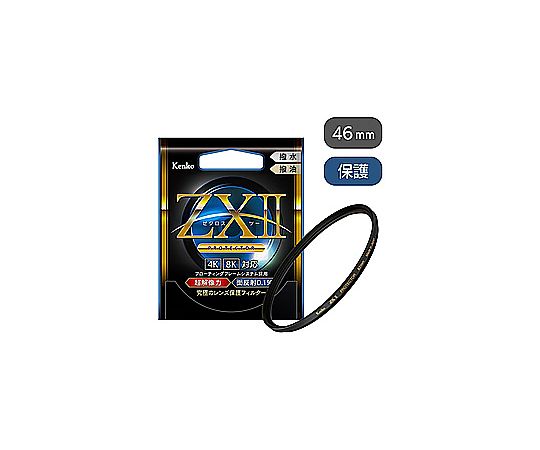 69-7360-67 ZXII ゼクロス2プロテクター 86mm ZX2PT86S 【AXEL