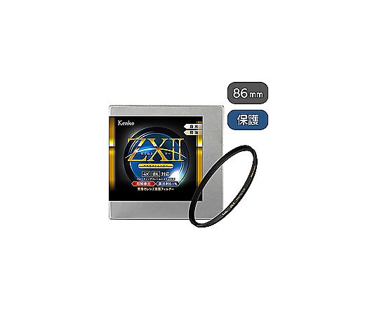 69-7360-67 ZXII ゼクロス2プロテクター 86mm ZX2PT86S 【AXEL