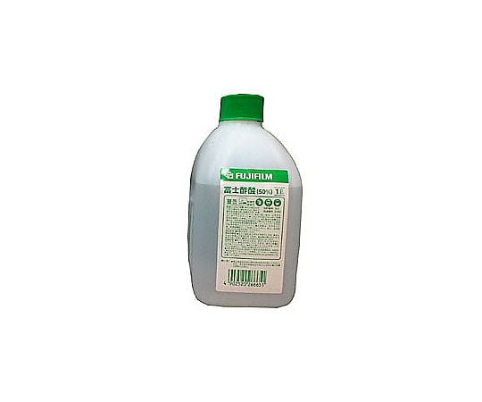 69-7438-21 富士酢酸（50％） 1L ｻｸｻﾝ 【AXEL】 アズワン