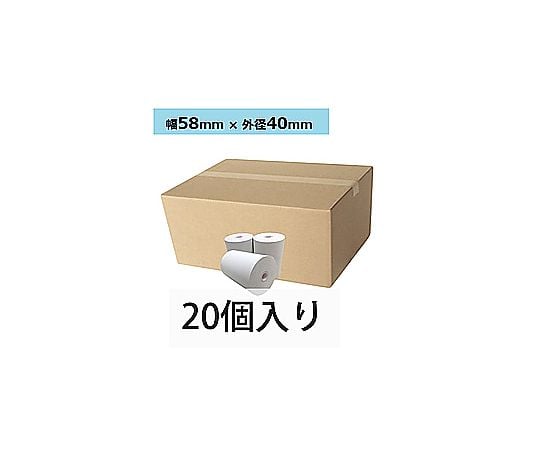 69-7505-53 レジスター用 感熱レジロール紙（サーマル紙） 20個入り