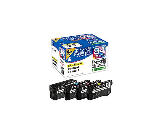 69-7544-13 エプソン EPSON：JIT-E844P EPSON IC4CL84 4色パック