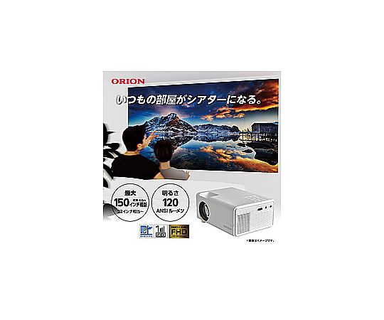69-7604-25 地デジチューナー内蔵 小型ホームシアター