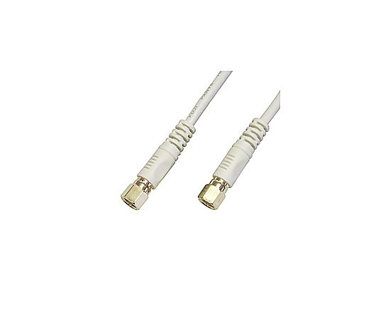 アンテナ用ケーブル FBT4C548シリーズ ホワイト