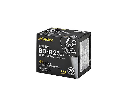 取扱を終了した商品です］録画用 BD-R Victor ブラックレーベル