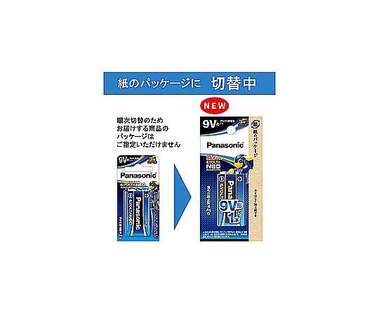 電池便覧　丸善 自社開発商品｜丸善雄松堂のライブラリアン向け情報サイト Library
