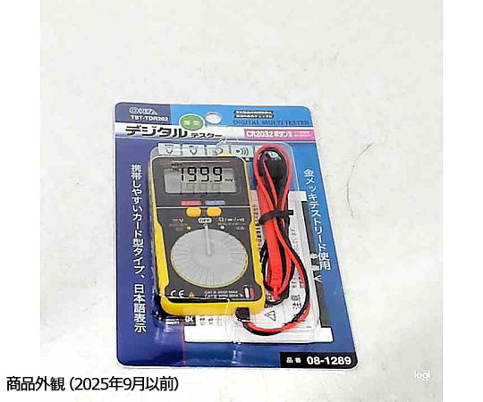 テスター Major Tech MT470 LED Voltage Tester 690VAC, 220V DC