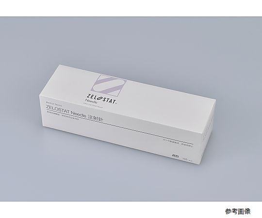 ソルトセット　新品‼️ 69-7619-38 ZELOSTAT Needle™ 注射針 （ゼロスタットニードル