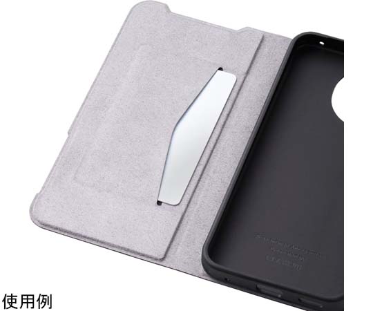 69-7627-02 AQUOS sense9(SH-53E)用レザーケース 手帳型 69-7627-02 AQUOS sense9(SH-53E)用レザーケース 手帳型