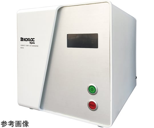 窒素ガス発生装置の通販 【AXEL】 アズワン