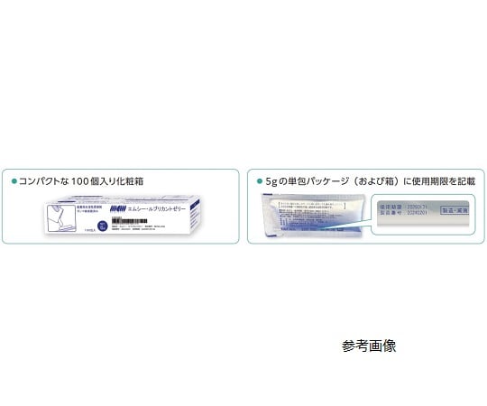 フレキシア　リマーゴ①ルトルス① フレキシア リマーゴ①ルトルス①