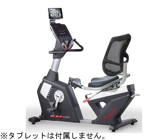 69-7682-81 準業務用リカンベントバイク 63×140×123cm DK-1030A 【AXEL