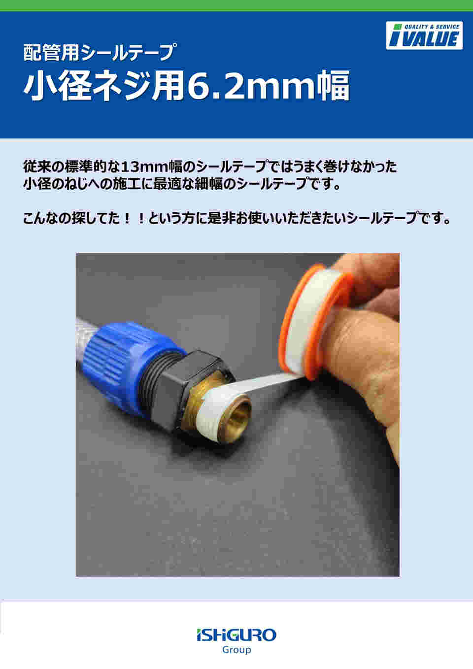 【引取限定　サルタレッリ ヴェルサイユ センターテーブル 　73013-1-2 引取限定 サルタレッリ ヴェルサイユ センターテーブル 73013-1-2