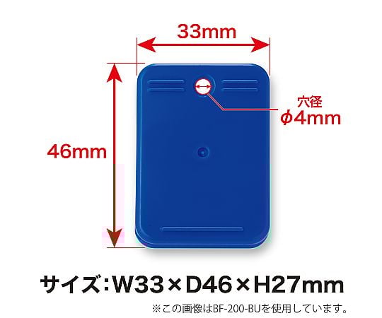 オリムピック？　アビースペシャル　FC-60 フジグリップ オリムピック？ アビースペシャル FC-60 フジグリップ オリムピック
