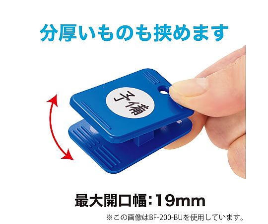 オリムピック？　アビースペシャル　FC-60 フジグリップ オリムピック？ アビースペシャル FC-60 フジグリップ