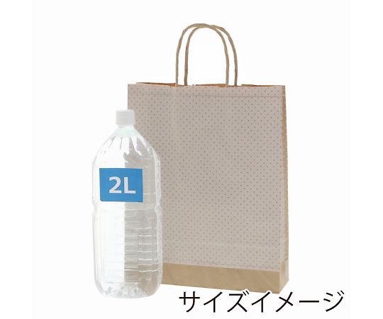 手提げ紙袋 25チャームバッグ ピンドット WH MS1 50枚　003276844