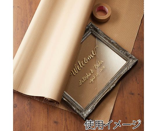 大吟上 山田錦せんべい 袋入 醤油 25枚 | B to Bオンライン注文