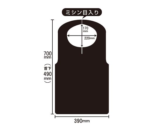 不織布エプロン 黒 50枚　004711586