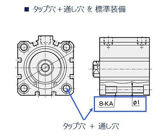 69-8174-76 スーパーコンパクトシリンダ スイッチ用マグネット 69-8174-76 スーパーコンパクトシリンダ スイッチ用マグネット