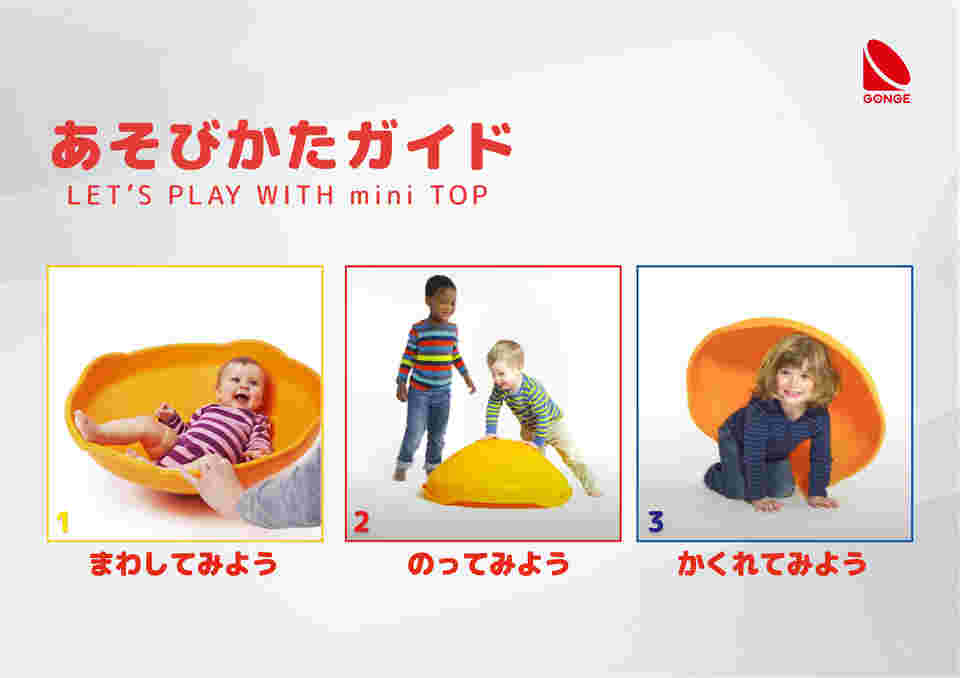 図面・資料